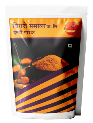 Beraje Masala Organic Turmeric Powder 100g, Haldi Powder