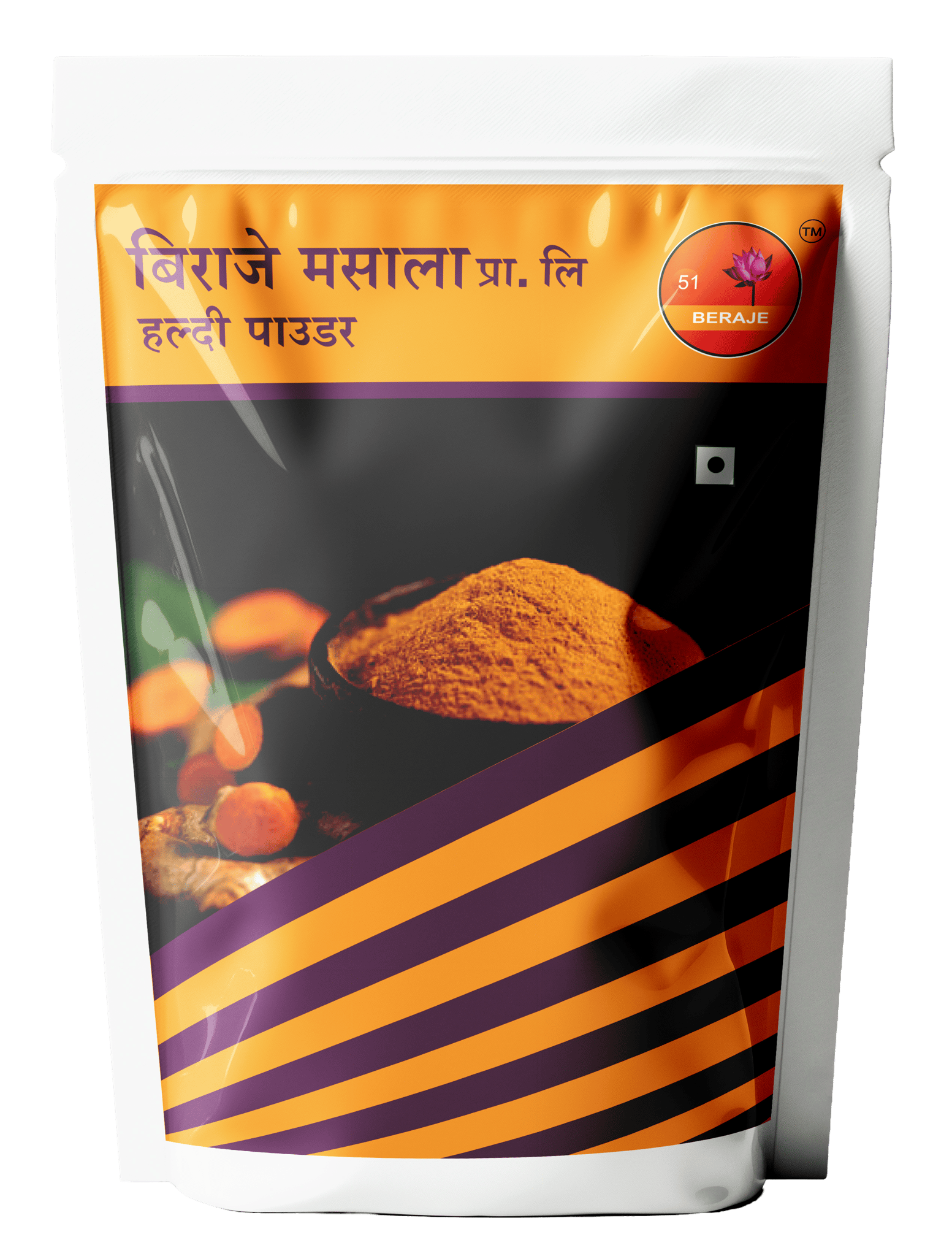 Beraje Masala Organic Turmeric Powder 100g, Haldi Powder