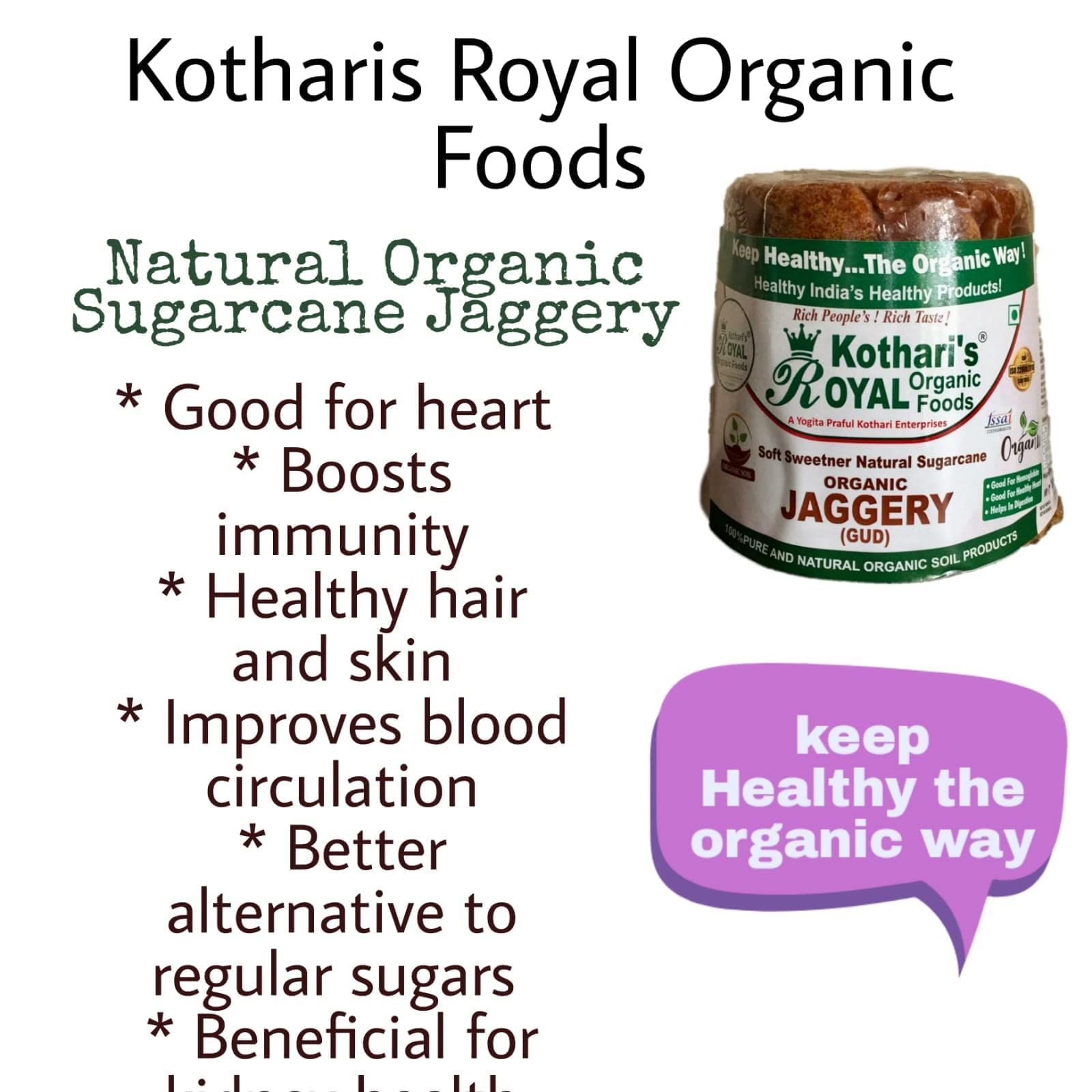 Kothari's Royal Organic Jaggery 900 GM (Sugarcane Jaggery Block/Gud/Gur/Gud Bhelli/Vellam/Sharkara Bellam/Nattu/Jaggey/Pure/Natural/No Preserveties)