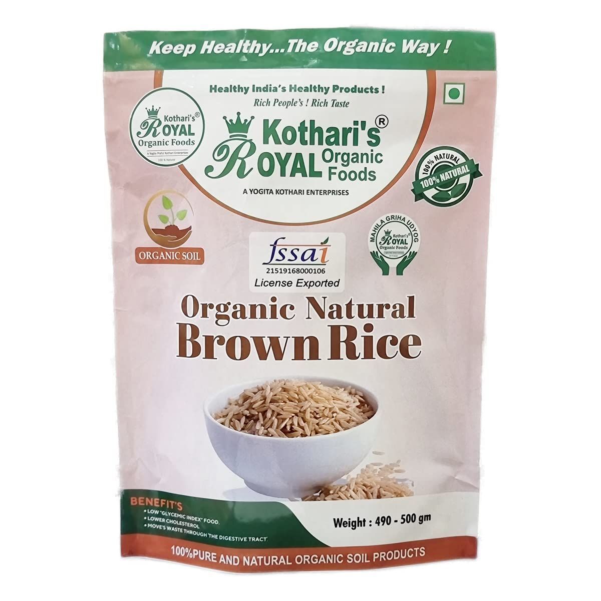 Kothari's Royal Organic Brown Rice500GM