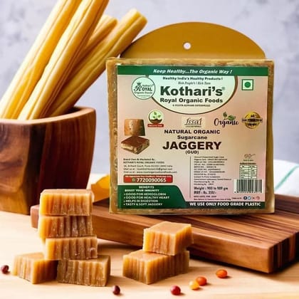 Kothari's Royal Organic Jaggery 900 GM (Sugarcane Jaggery Block/Gud/Gur/Gud Bhelli/Vellam/Sharkara Bellam/Nattu/Jaggey/Pure/Natural/No Preserveties)