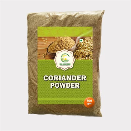 Coriander Powder (100gm)