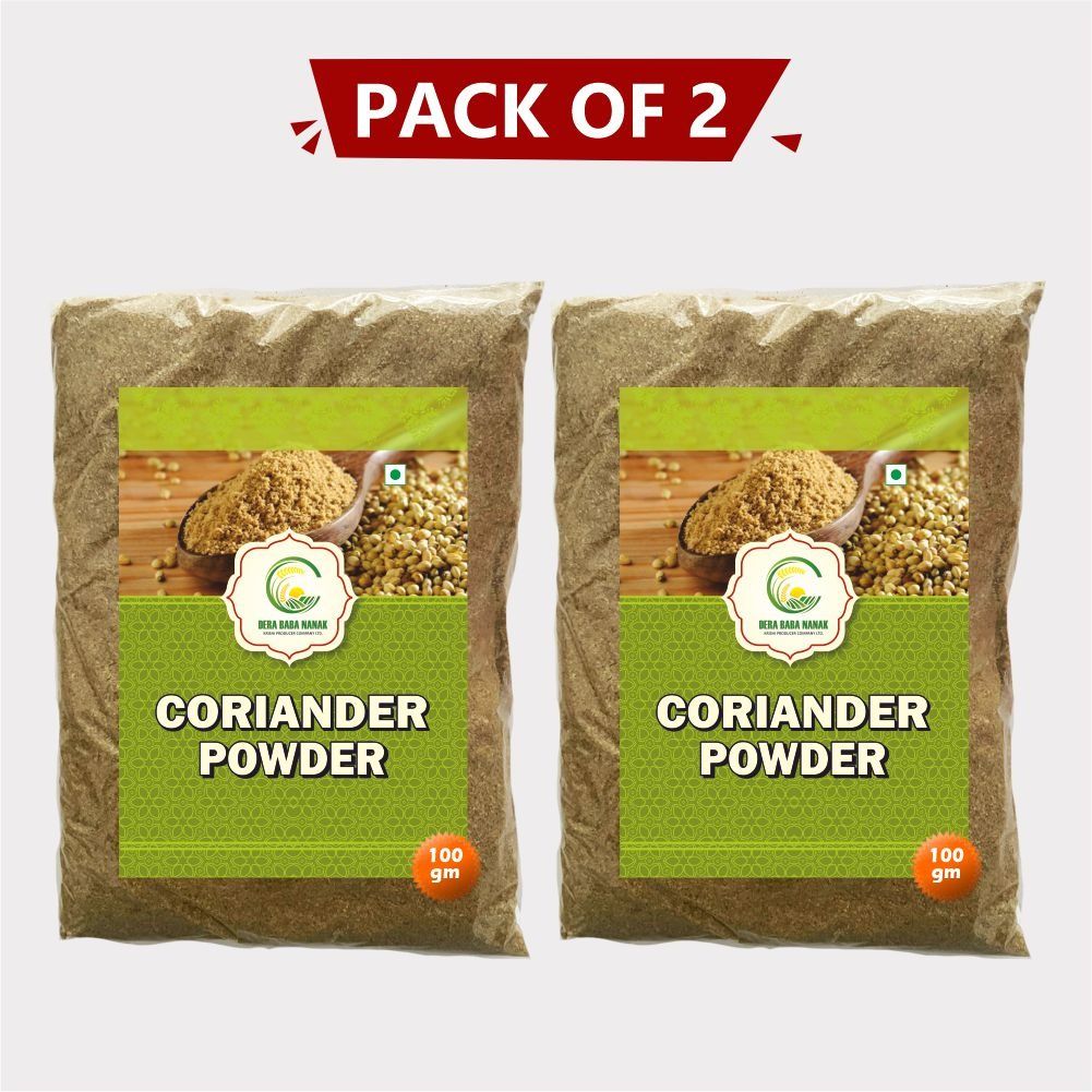 Coriander Powder (200gm)