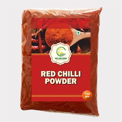 Red Chilli Powder (100 gm)