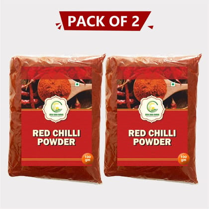 Red Chilli Powder (200 gm)