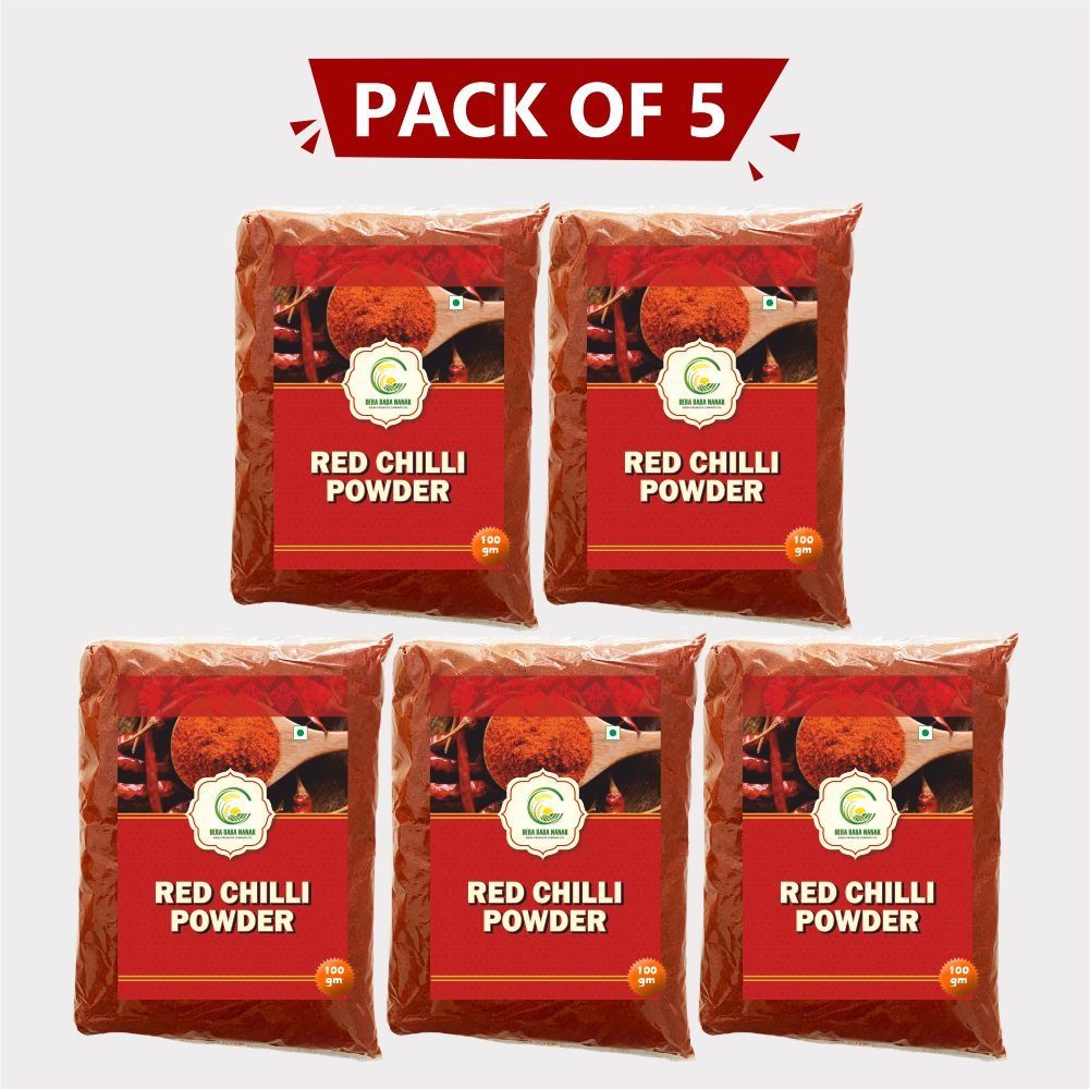 Red Chilli Powder (500 gm)