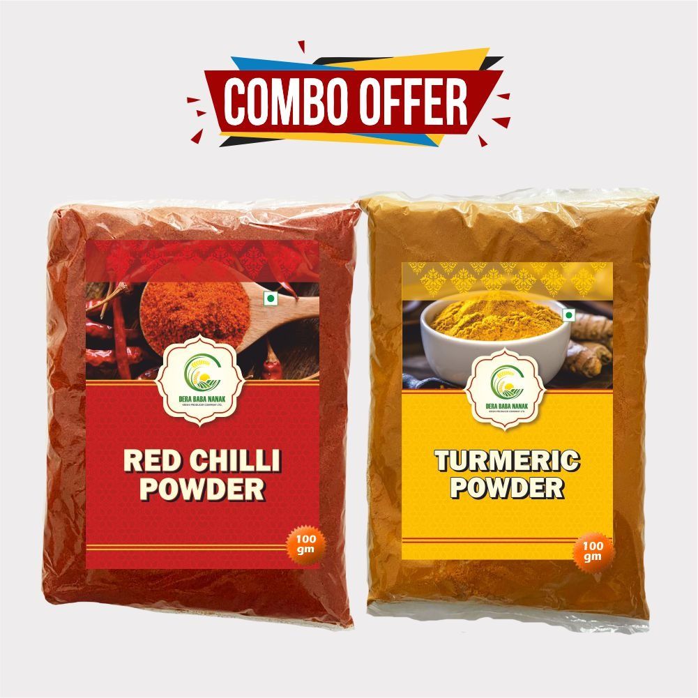 Combo Pack of Red Chilli and Turmeric Powder