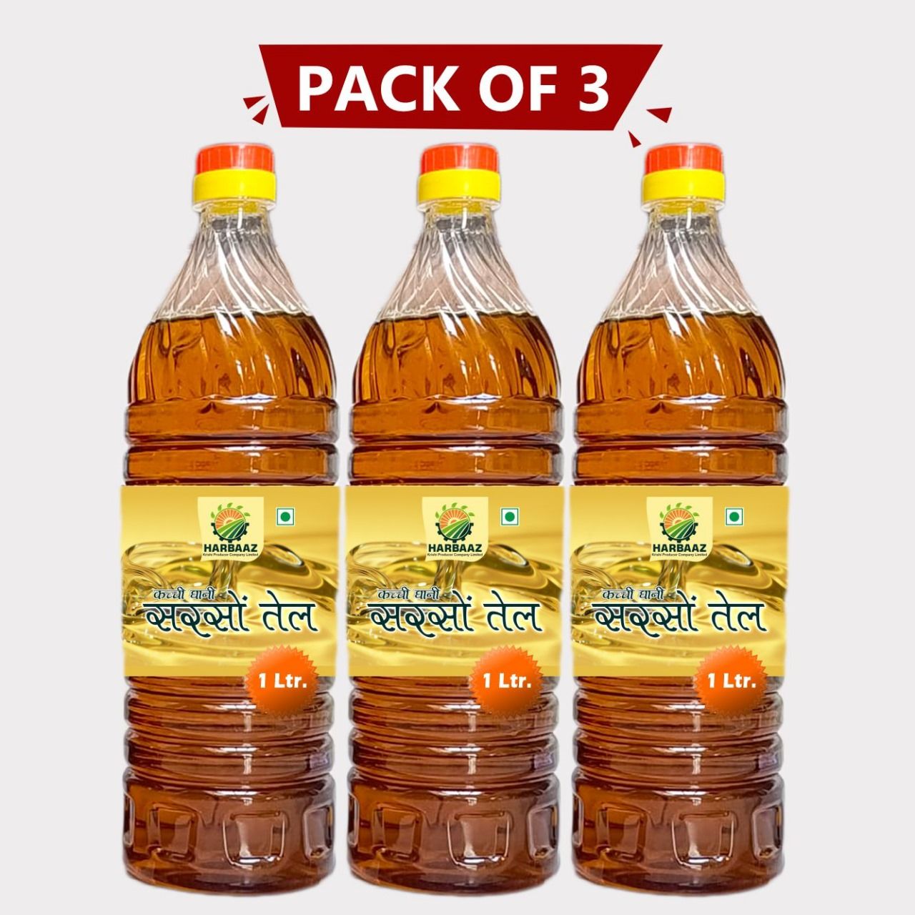 Mustard Oil (3 Litre)