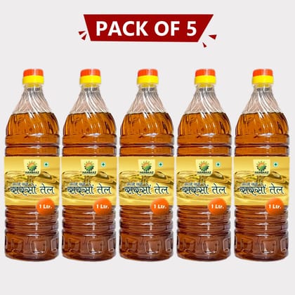 Mustard Oil (5 Litre)