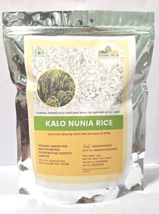 Kalonunia Rice