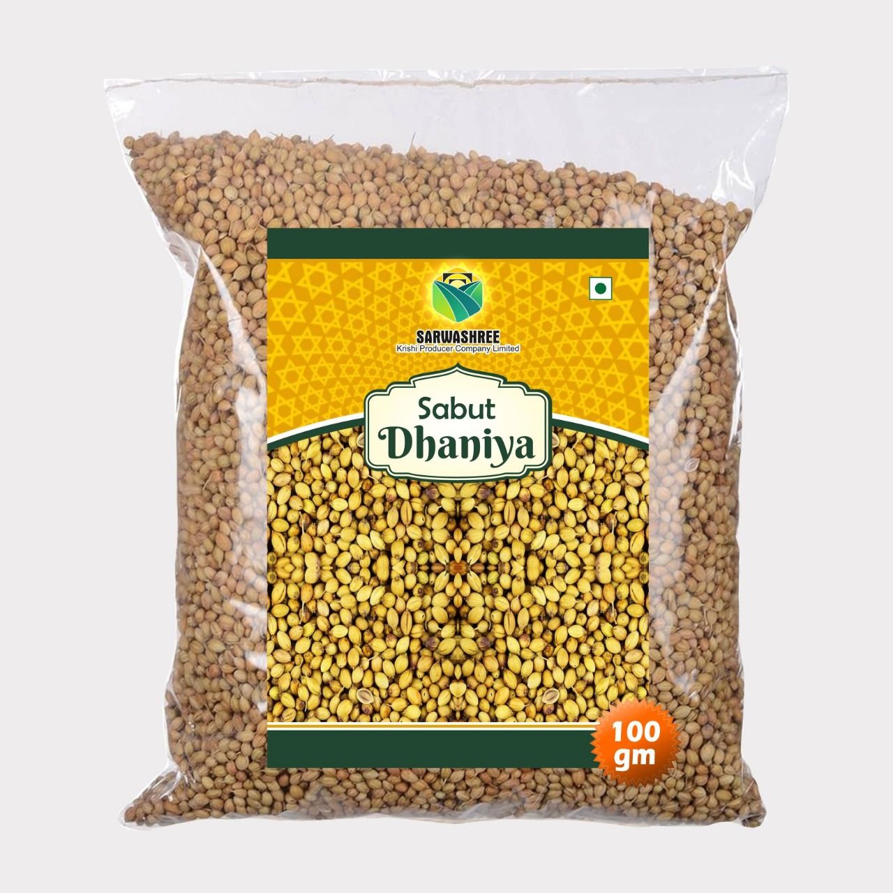 Sabut Dhaniya (100 gm)