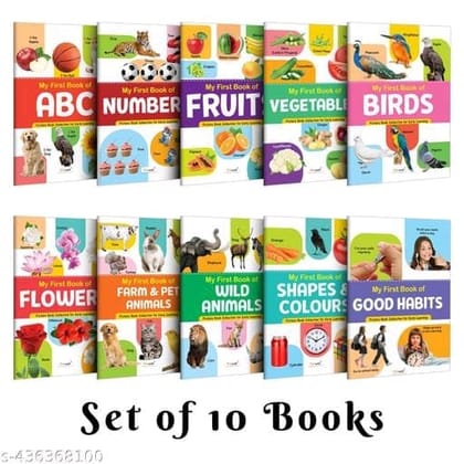 My First Book of ABC, Numbers, Fruit, Vegetables, Birds, Flowers, Farm & Pet Animals, Wild Animals, Shapes & Colours, Good Habits (Set of 10 Books)