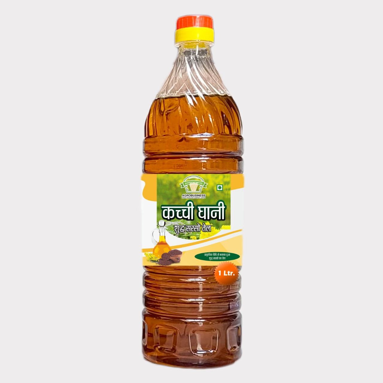 Mustard Oil (1 Litre)