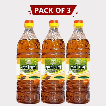 Mustard Oil (Pack of 3)