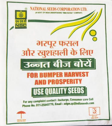 NSC Mustard CS-60 Certified Seed