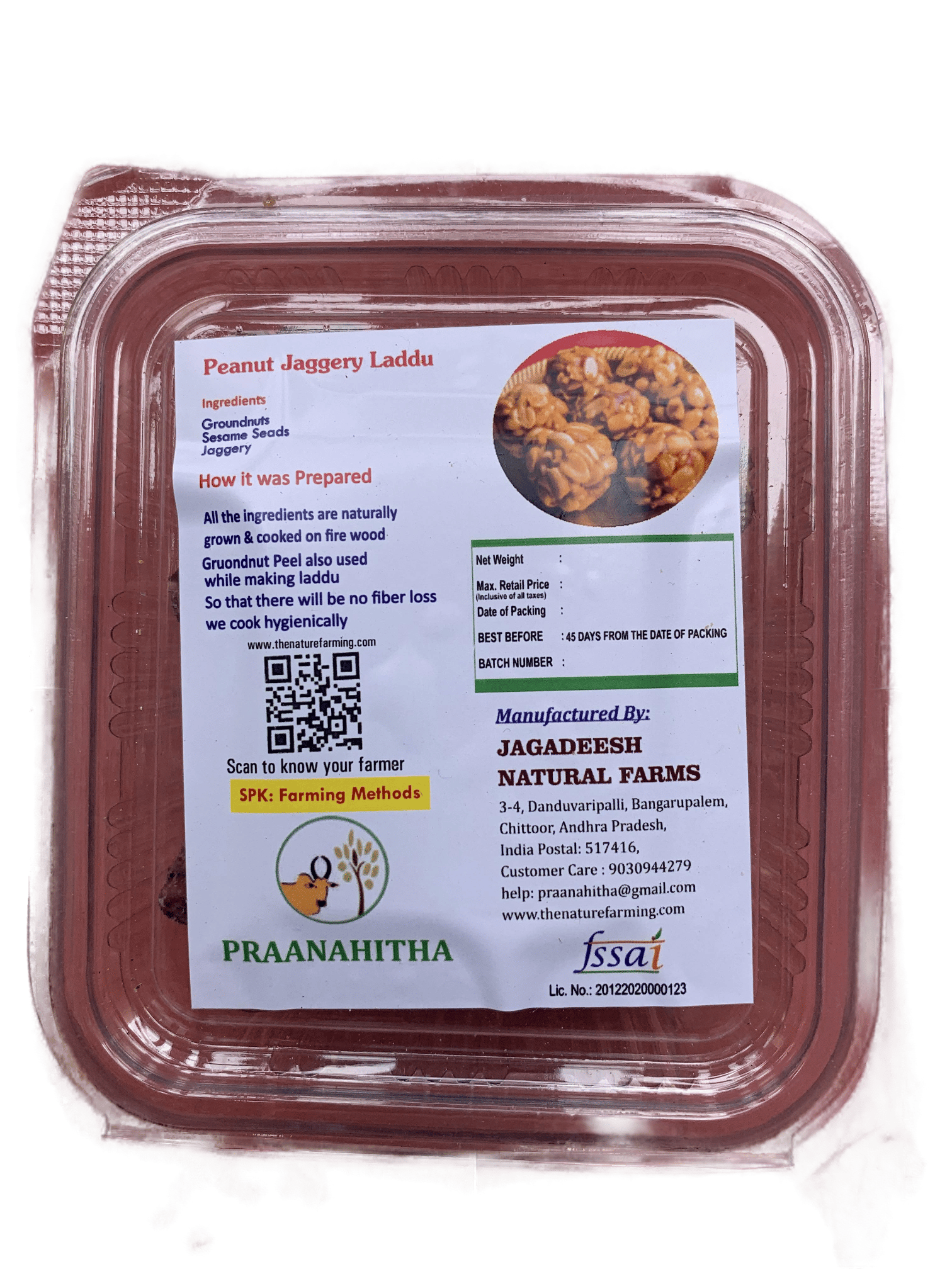 Praanahitha Peanut Jaggery Laddu