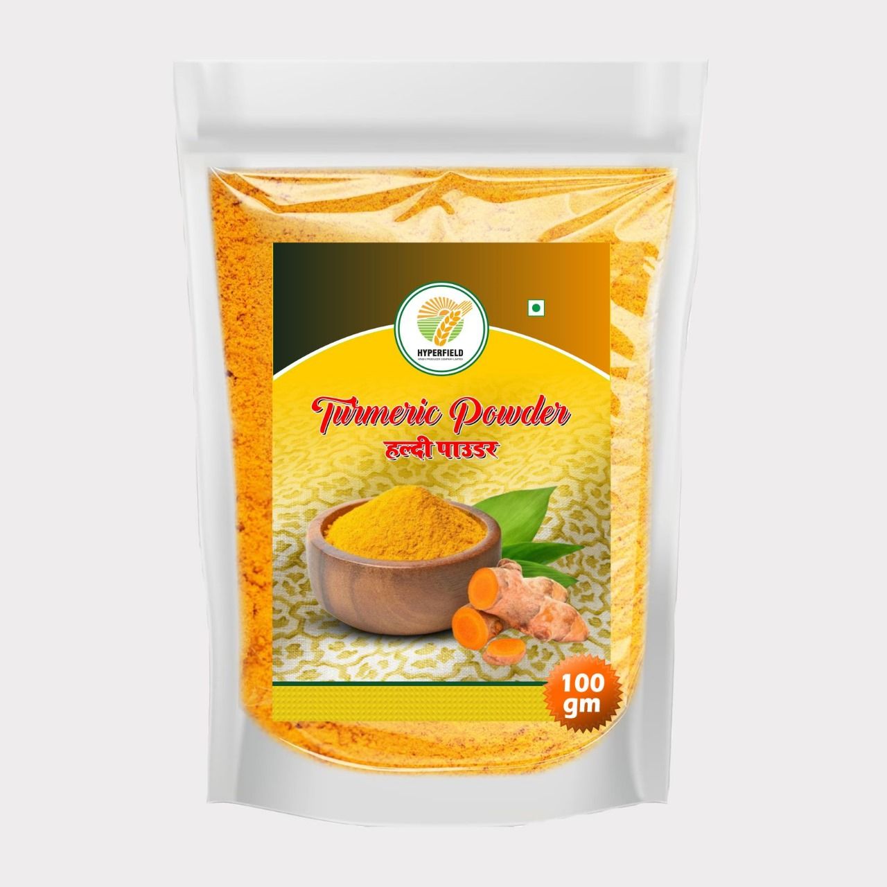 Turmeric Powder (100 gm)