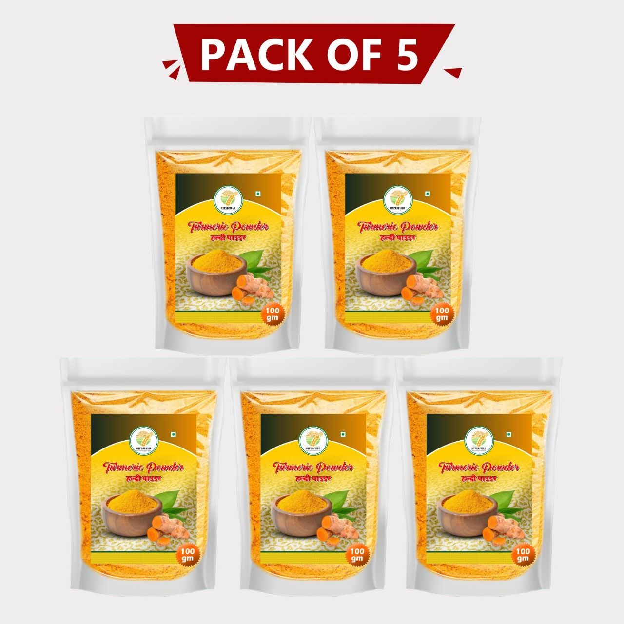 Turmeric Powder (500 gm)