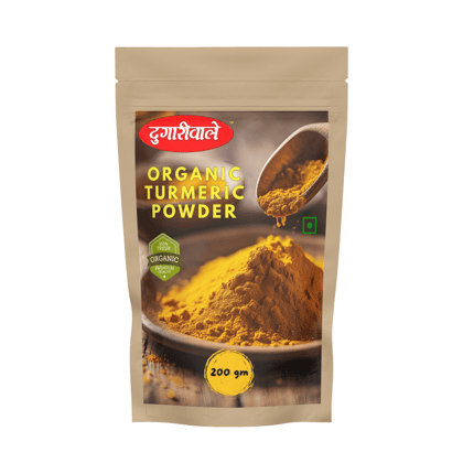  Organic Turmeric Powder - 200g