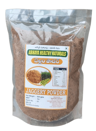 Jaggery Powder - 500 gms