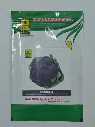 NSC Broccoli variety  Pusa Purple Broccoli-1, 10 gram packet