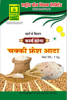 NSC Farm Fresh Wheat Flour - 1Kg packet