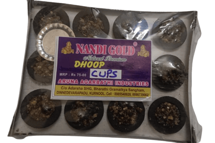 Dhoop Cups Natural Incense Premium Cups -Pack Of 4 | Each Box 12 Pieces|  |Fragrance-Sambrani