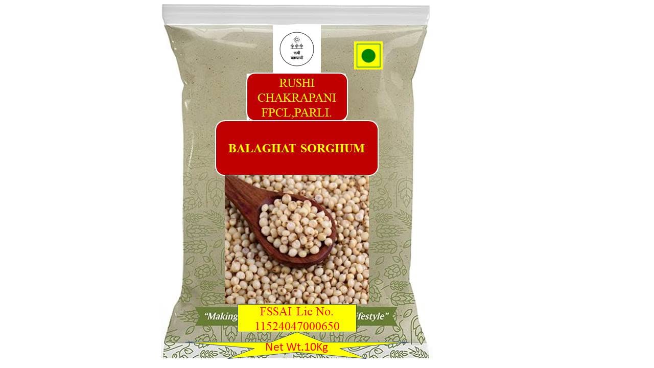  Rushi Chakrapani Balaghat Sorghum - 10kg