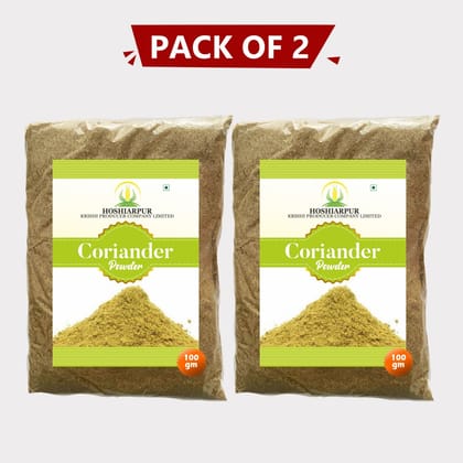 Coriander Powder (Pack of 2)