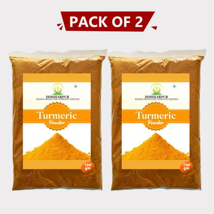 Turmeric Powder (Pack of 2)