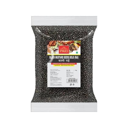 Pari Black Mustard Seeds Big Rai | Kali Sarso | Handpicked and Clean | Whole Spices | Chemical and Pesticides Free | Naturally Processed | Unadulterated | 1000 Grams