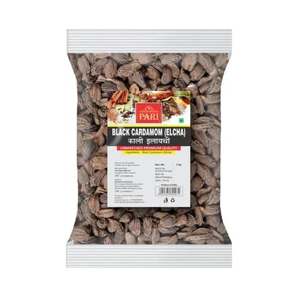 Pari Black Cardamom | Badi Elaichi | Handpicked and Clean | Whole Spices | Chemical and Pesticides Free | Naturally Processed | Unadulterated | 1000 Grams