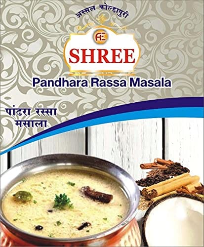 Shree Assal Kolhapuri Pandhra Rassa Masala/Veg & Non-Veg Healthy Soup Masala/Meat White Curry 500grm (250grm 2)