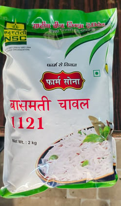 NSC Premium PB-1121 Basmati Rice - 2kg packet