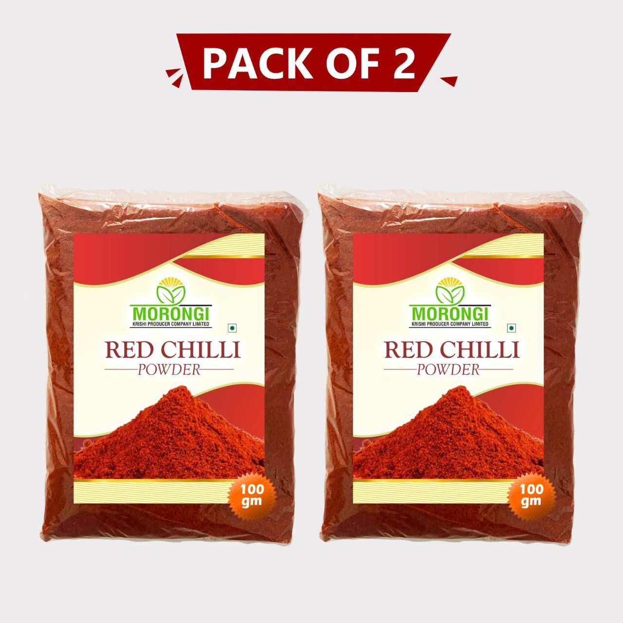 Red Chilli Powder (200 gm)