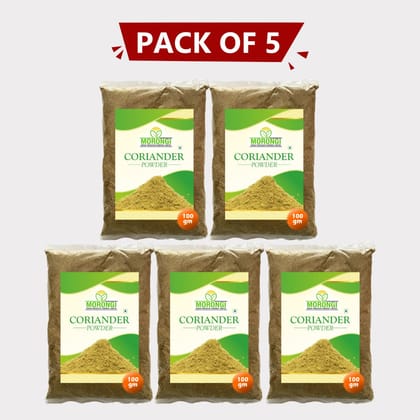 Coriander Powder (500gm)