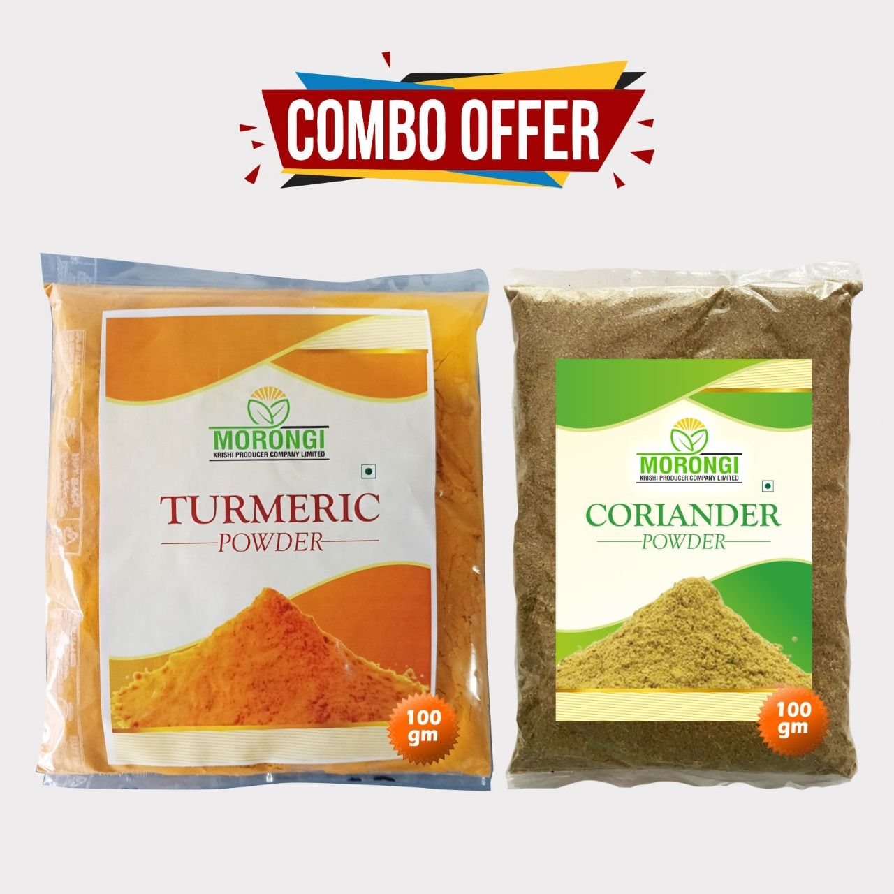 Combo of Turmeric and Coriander Powder