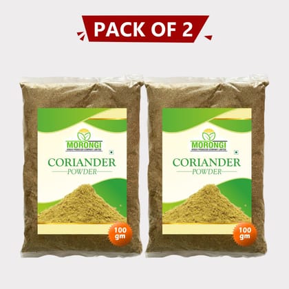 Coriander Powder (200gm)