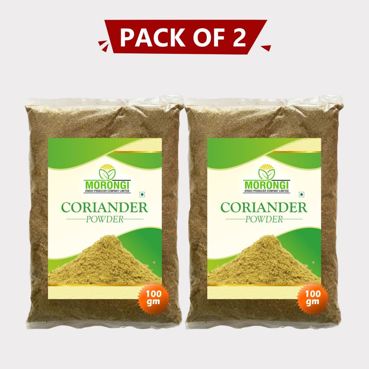 Coriander Powder (200gm)