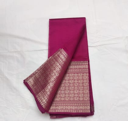  Pink Saree With Golden Zari Border