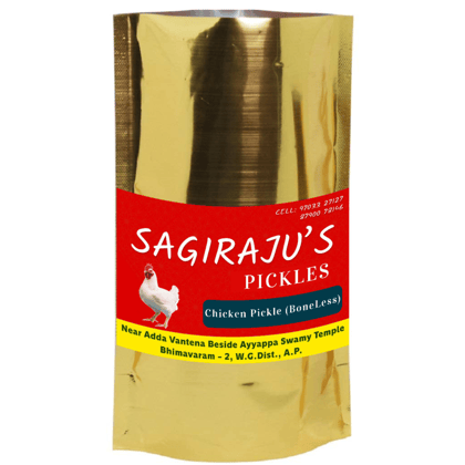 Sagi Raju's Pickles - Chicken Pickle (Boneless)