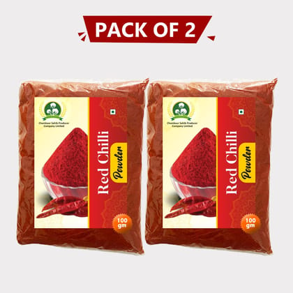 Red Chilli Powder (200 gm)