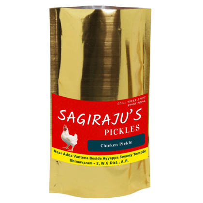 Sagiraju's Pickles - Chicken Pickle