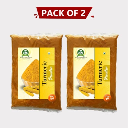 Turmeric Powder (200gm)