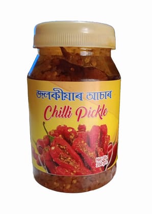 Chilli Pickle