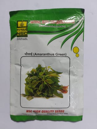  Amaranthus Green Vegetable Seeds