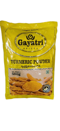 Gayatri Turmeric Powder Premium Quality, 500g