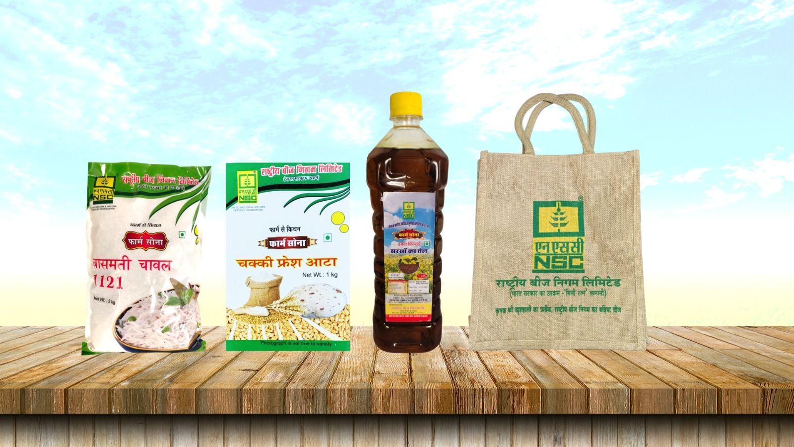 NSC Premium Gift Hamper- goodness of farm produce for your loved ones!