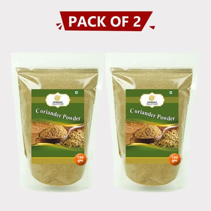 Coriander Powder (200 gm)