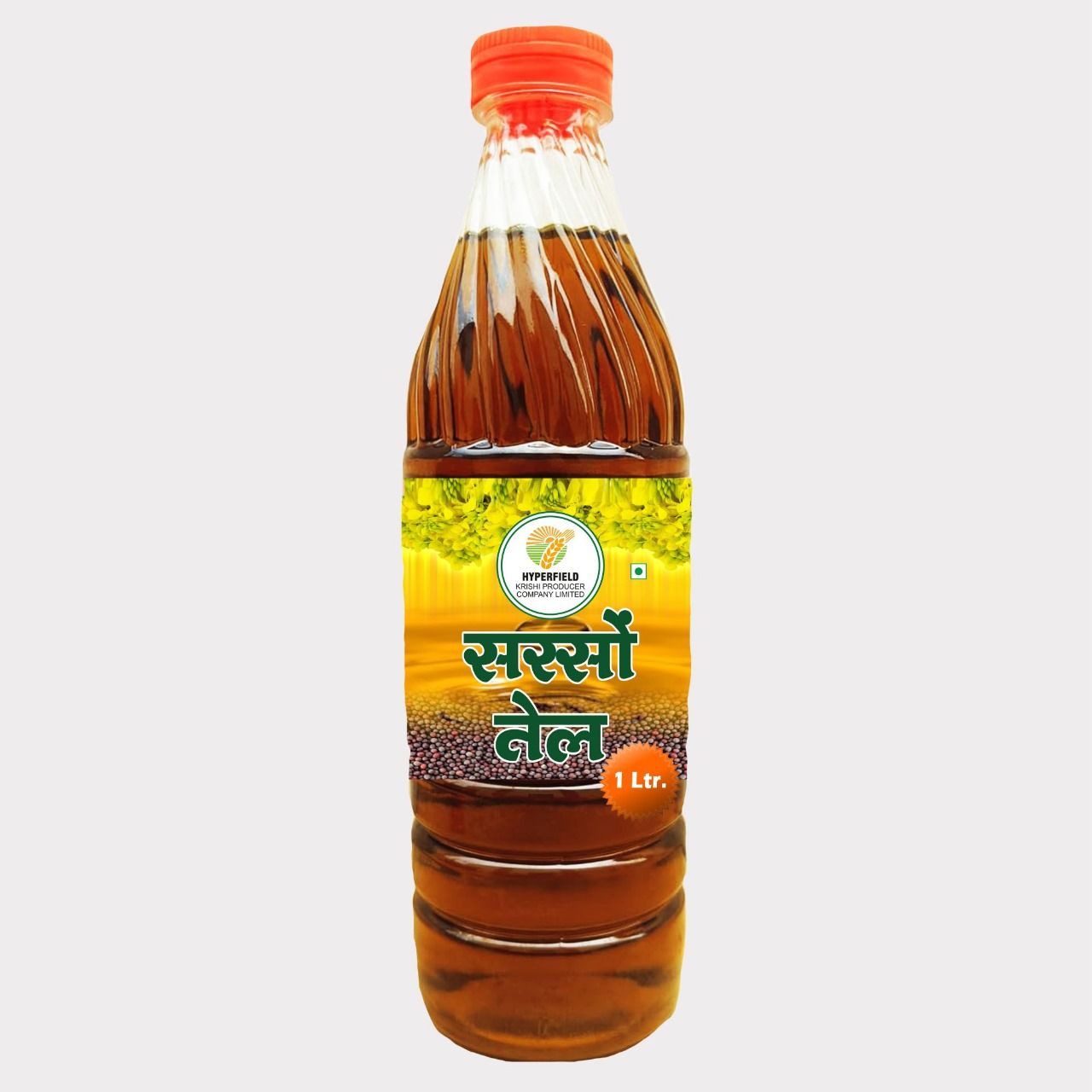 Mustard Oil (1 litre)